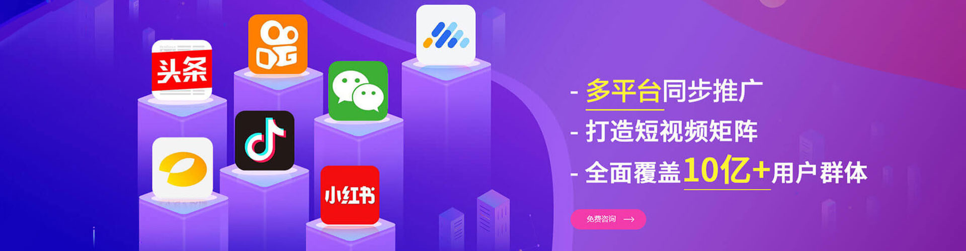 连云朋友圈信息流