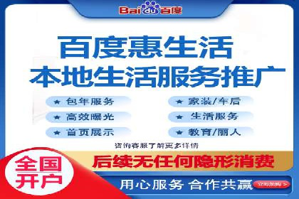 快手信息流内容优化：提升用户互动